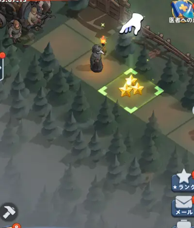 ラストアサイラム_攻略_3