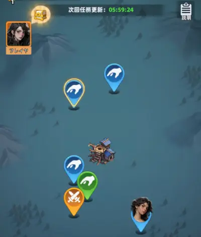 ラストアサイラム_攻略_5