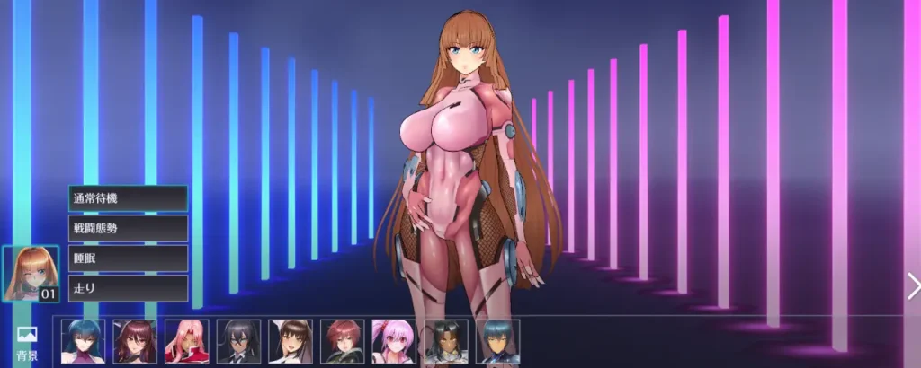 対魔忍スクワッド_Steam_スマホ_違い_6