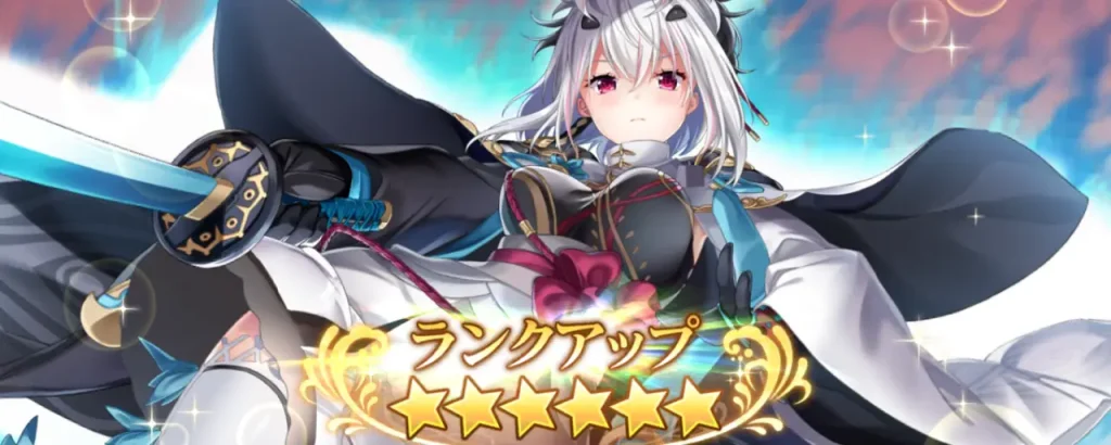 恋姫大戦_恋姫舞踏会イベント_攻略_7