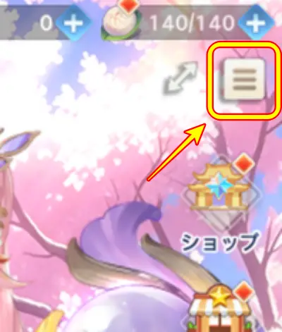 オリアカライト_交換コード_1