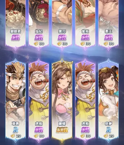 オリアカライト_攻略_1