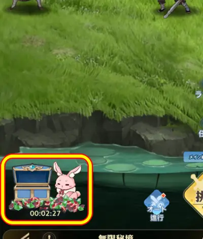 オリアカライト_攻略_4