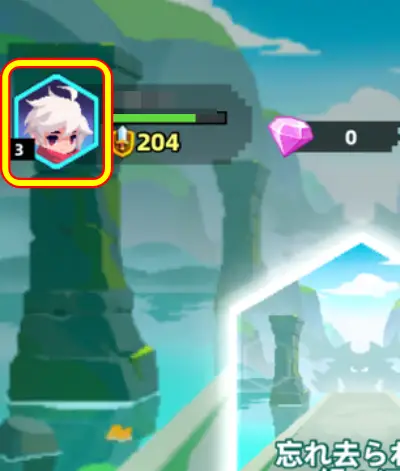 コロコロダイセロ_ギフトコード_1