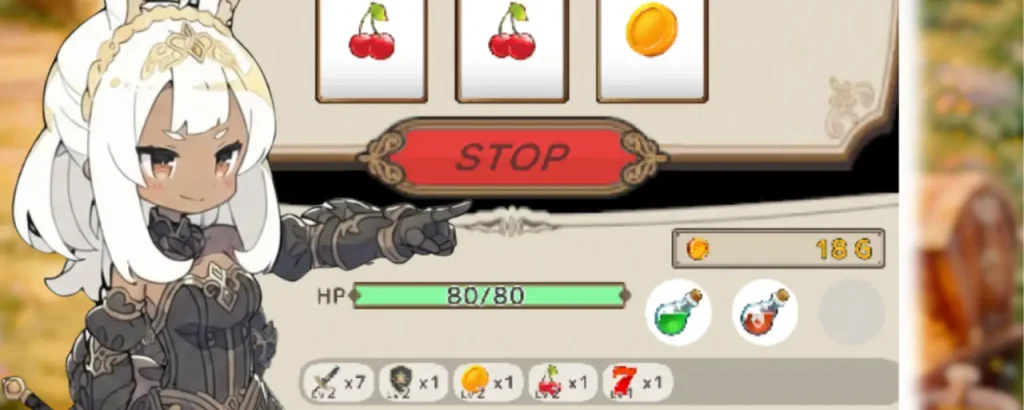 スロット&ブレイブ_攻略_6