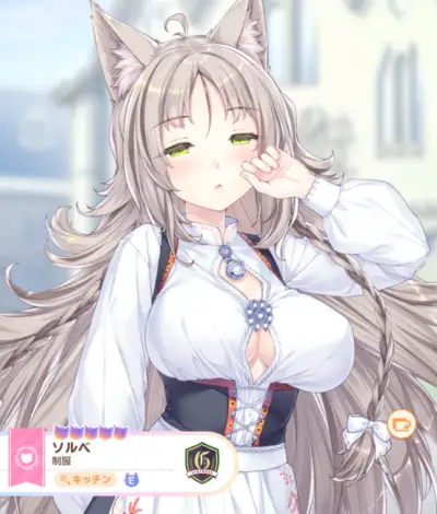 ネコぱらセカイコネクト_引き直しガチャ_おすすめ_2