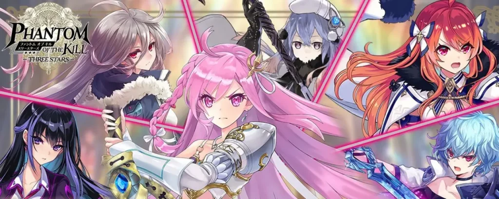 ファンキル_スリースターズ_リセマラ_9