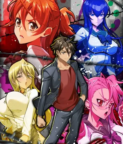 学園黙示録DAY0_攻略_1