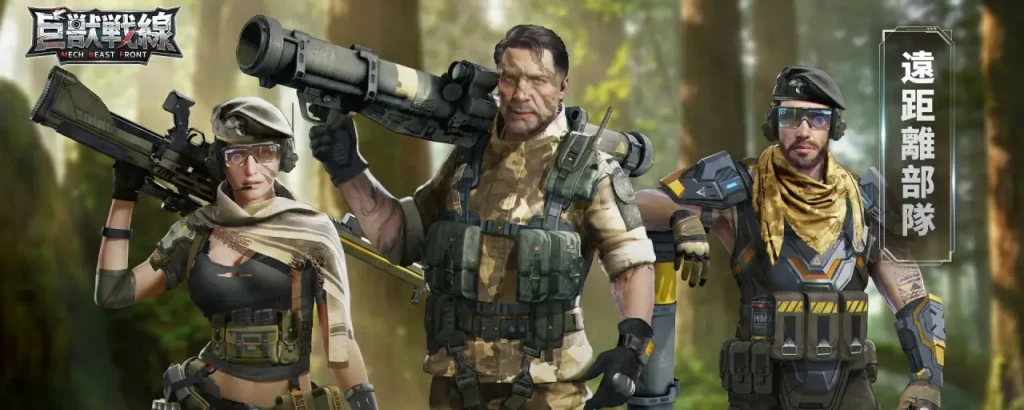 巨獣戦線_リセマラ_10