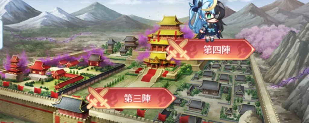 恋姫大戦_同盟決戦_4