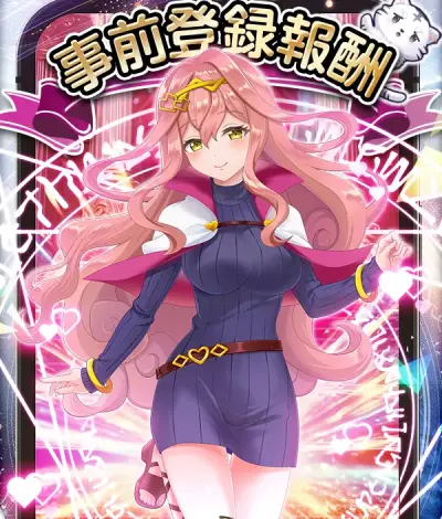 異世界スマホ_ファンタジアコネクト_5