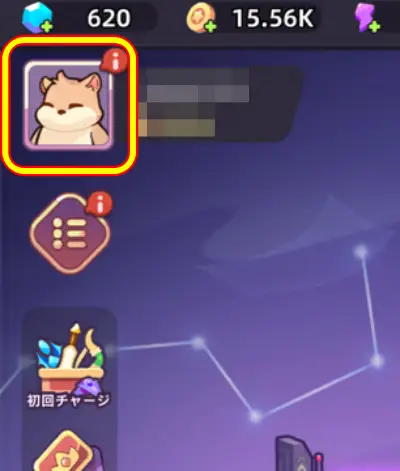 闇カワもふもふハムスター団_シリアルコード_1