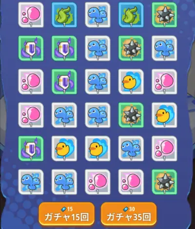 ピューピュースライム_攻略_6