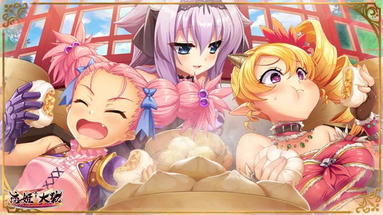 恋姫大戦_いっぱい食べる貴女も好き_アイコン