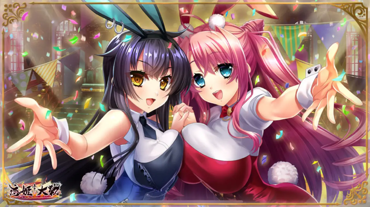 恋姫大戦_ばにぃのおもてなし_アイコン