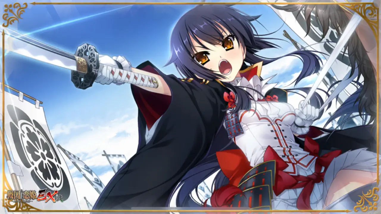 恋姫大戦_久遠の号令_アイコン