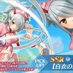 恋姫大戦_小波_白衣の忍_評価_アイキャッチ