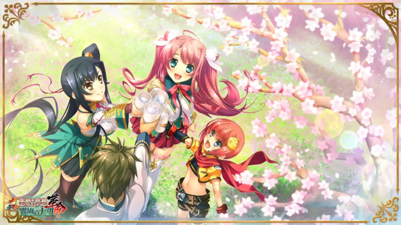 恋姫大戦_桃園の誓い_アイコン