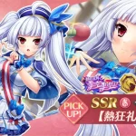 恋姫大戦_美空_熱狂礼舞_評価_アイキャッチ