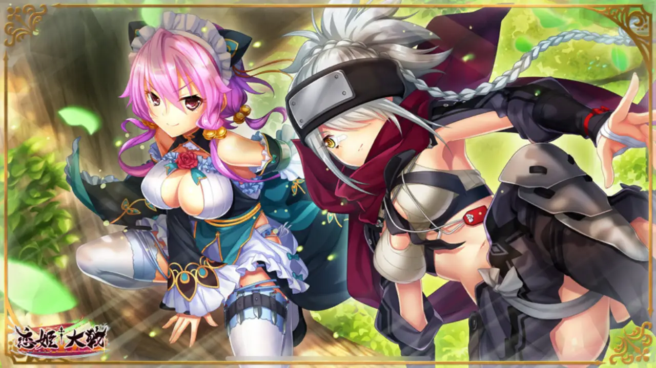 恋姫大戦_草影勝負_アイコン