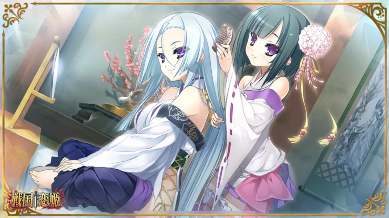 恋姫大戦_足利姉妹の日課_アイコン