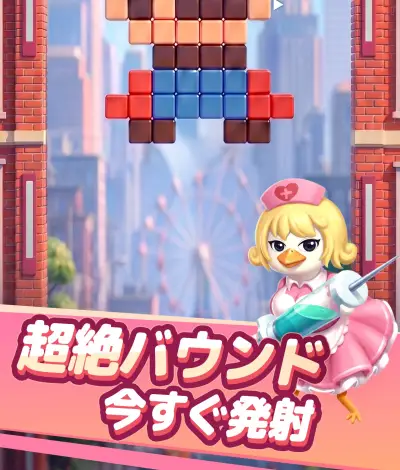ダックスクワッド_1