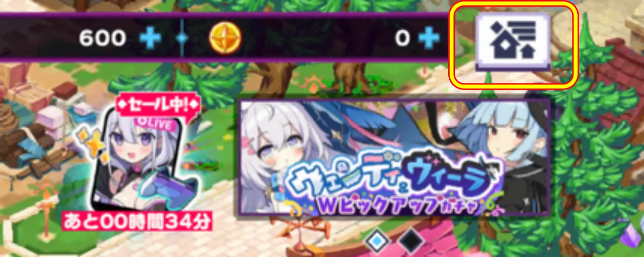 ドットアビス_データ連携_引き継ぎ_1