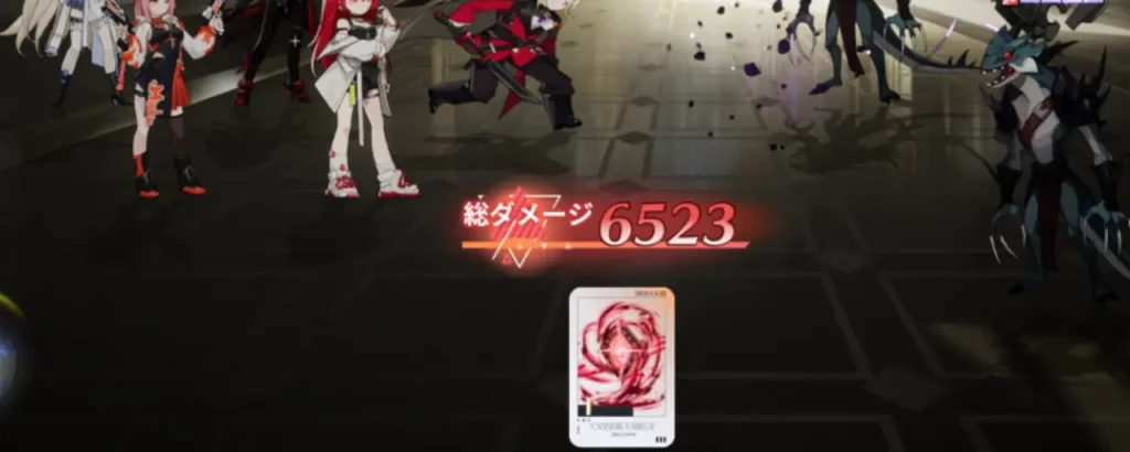 ドラガク_錬金武器_1