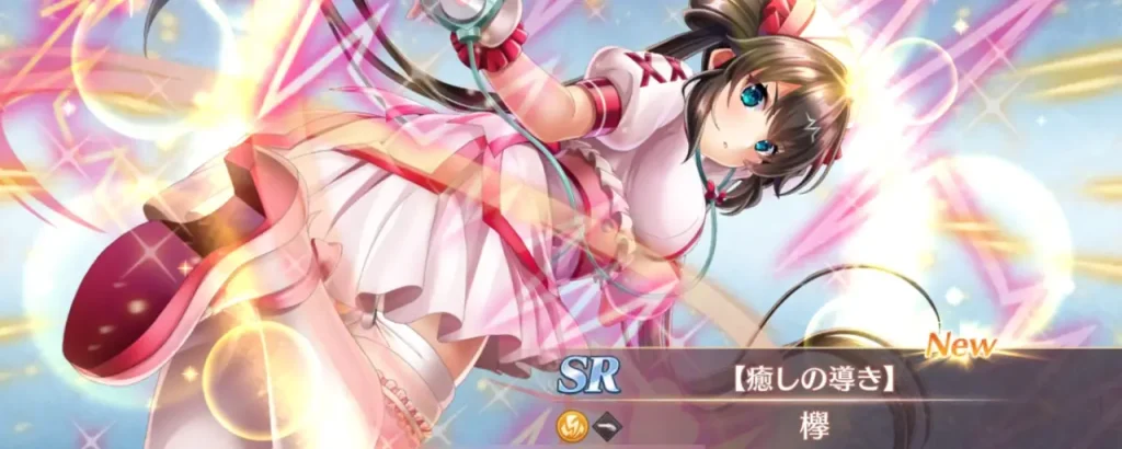 恋姫大戦_ナースイベント_6